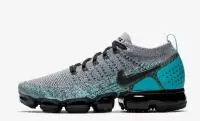 nike air vapormax edition limitee flyknit 2 gray light